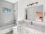 935 Thompson Road - Photo 7