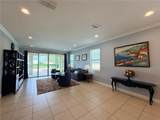 7646 Wilmington Loop - Photo 12