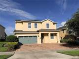 7646 Wilmington Loop - Photo 4