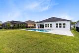 513 Mosaic Boulevard - Photo 27
