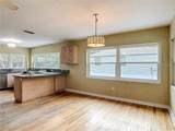 2094 Penn Drive - Photo 30