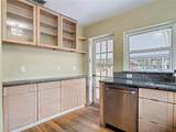 2094 Penn Drive - Photo 35