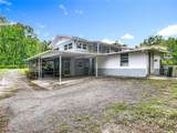 2094 Penn Drive - Photo 48