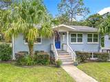 2094 Penn Drive - Photo 56