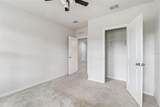 3112 St Charles Place - Photo 14