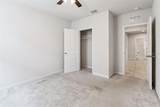 3112 St Charles Place - Photo 19