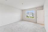 3112 St Charles Place - Photo 8