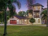 11205 Tindall Road - Photo 9
