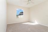 213 Knollwood Drive - Photo 20