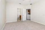 213 Knollwood Drive - Photo 23