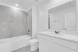 1021 Waterfall Boulevard - Photo 17