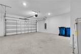 1021 Waterfall Boulevard - Photo 4