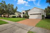 4457 Powderhorn Place Drive - Photo 34