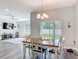 1203 9TH Street - Photo 12