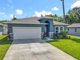 1203 9TH Street - Photo 6