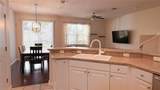 2009 Beachberry Lane - Photo 7