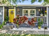 2721 Evergreen Drive - Photo 4