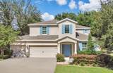 632 Meadow Sage Drive - Photo 1