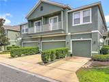 10338 Lake District Lane - Photo 42