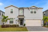 3048 Mahalo Drive - Photo 1