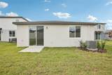 1778 Brekey Way - Photo 33