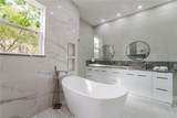 1361 Whitney Isles Drive - Photo 34