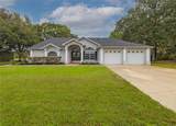 2858 Wyman Court - Photo 1
