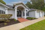 2858 Wyman Court - Photo 2