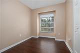 2858 Wyman Court - Photo 23