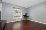 2858 Wyman Court - Photo 24