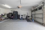 2858 Wyman Court - Photo 28