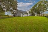 2858 Wyman Court - Photo 33