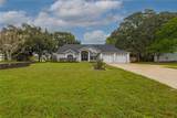 2858 Wyman Court - Photo 6