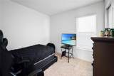 591 Preserve Pointe Boulevard - Photo 14