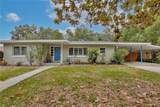 354 Monroe Avenue - Photo 1