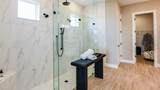 942 Arbor Green Trail - Photo 19