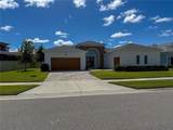 8833 Sanders Tree Loop - Photo 2
