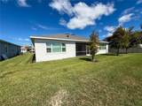 8833 Sanders Tree Loop - Photo 3