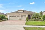 2368 Oxmoor Drive - Photo 1