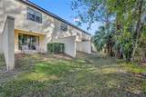 8177 Roseville Boulevard - Photo 27