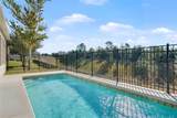 1244 Gatewood Avenue - Photo 40