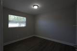 810 Anderson Street - Photo 11