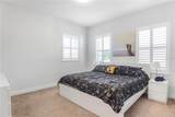 10751 Royal Cypress Way - Photo 50