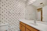348 Summerville Lane - Photo 14