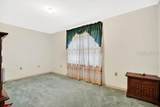 348 Summerville Lane - Photo 17