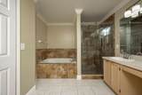 2232 Westbourne Drive - Photo 24