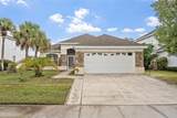 1729 Golfview Drive - Photo 1