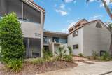 1000 Winderley Place - Photo 1