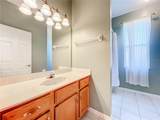 809 Muirfield Circle - Photo 23