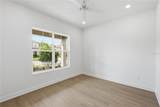 1083 Wood Dale Circle - Photo 14